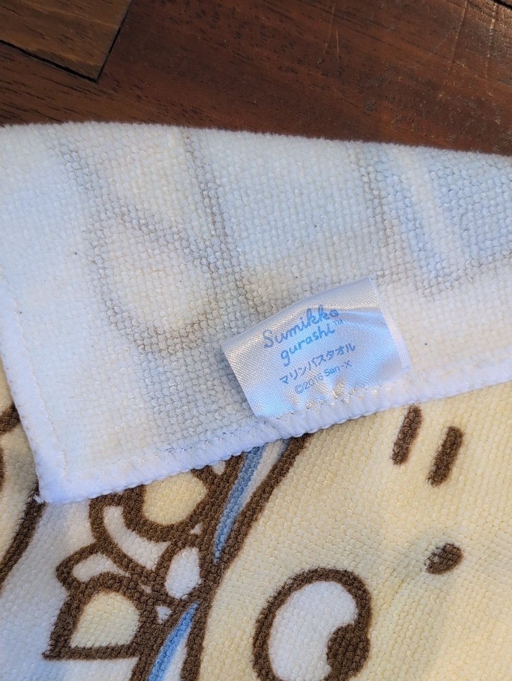 Sumikko gurashi Blue & White Striped Character Beach Towel Sailor - Picture 4 of 6